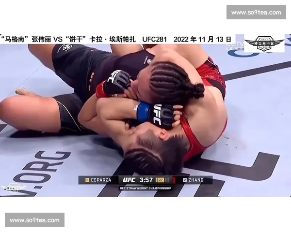 UFC 拉斯维加斯 108 八角笼直击:平良达郎裸绞终结韩将,赛后坦言冲击冠军之路 UFC 拉斯维加斯 108 八角笼直击:平良达郎裸绞终结韩将,赛后坦言冲击冠军之路