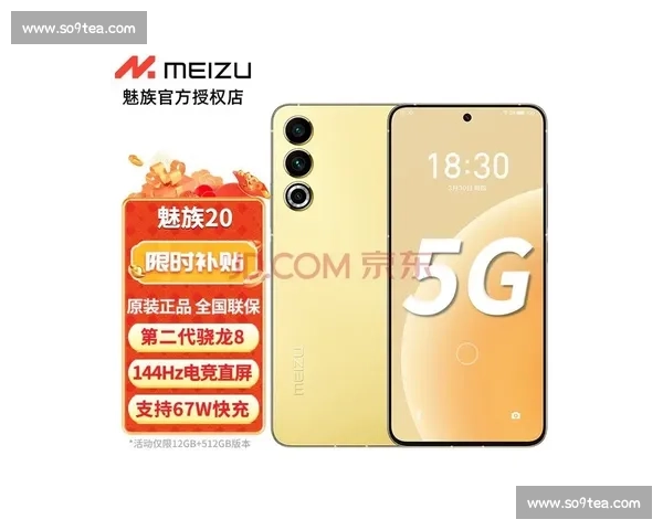 问鼎ccmpc正版授权平台解析与使用指南 全面提升用户体验