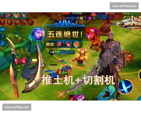 以S14赛季为契机，探讨电子竞技未来发展趋势与创新技术的融合路径